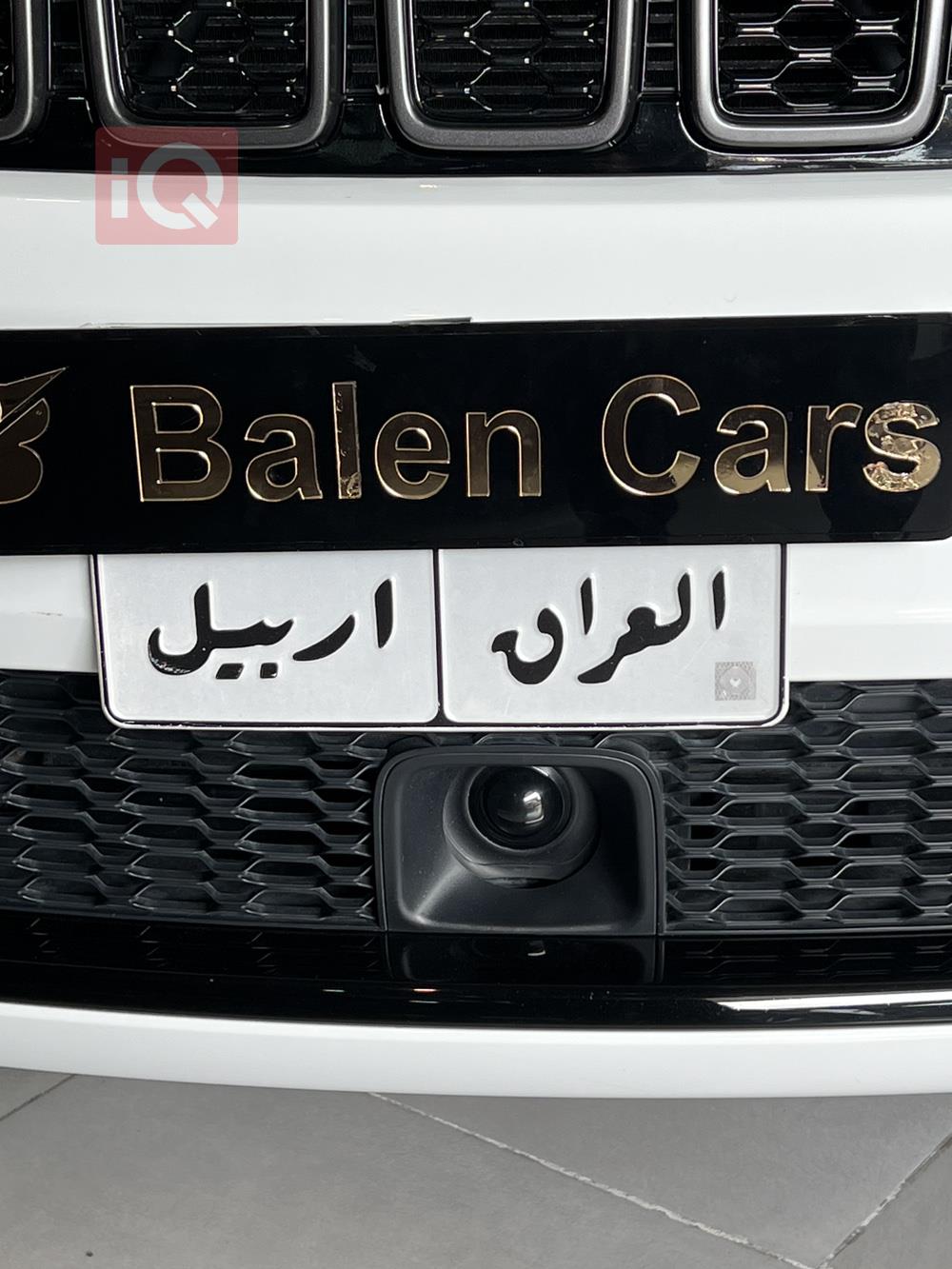 جيب جراند شيروكي